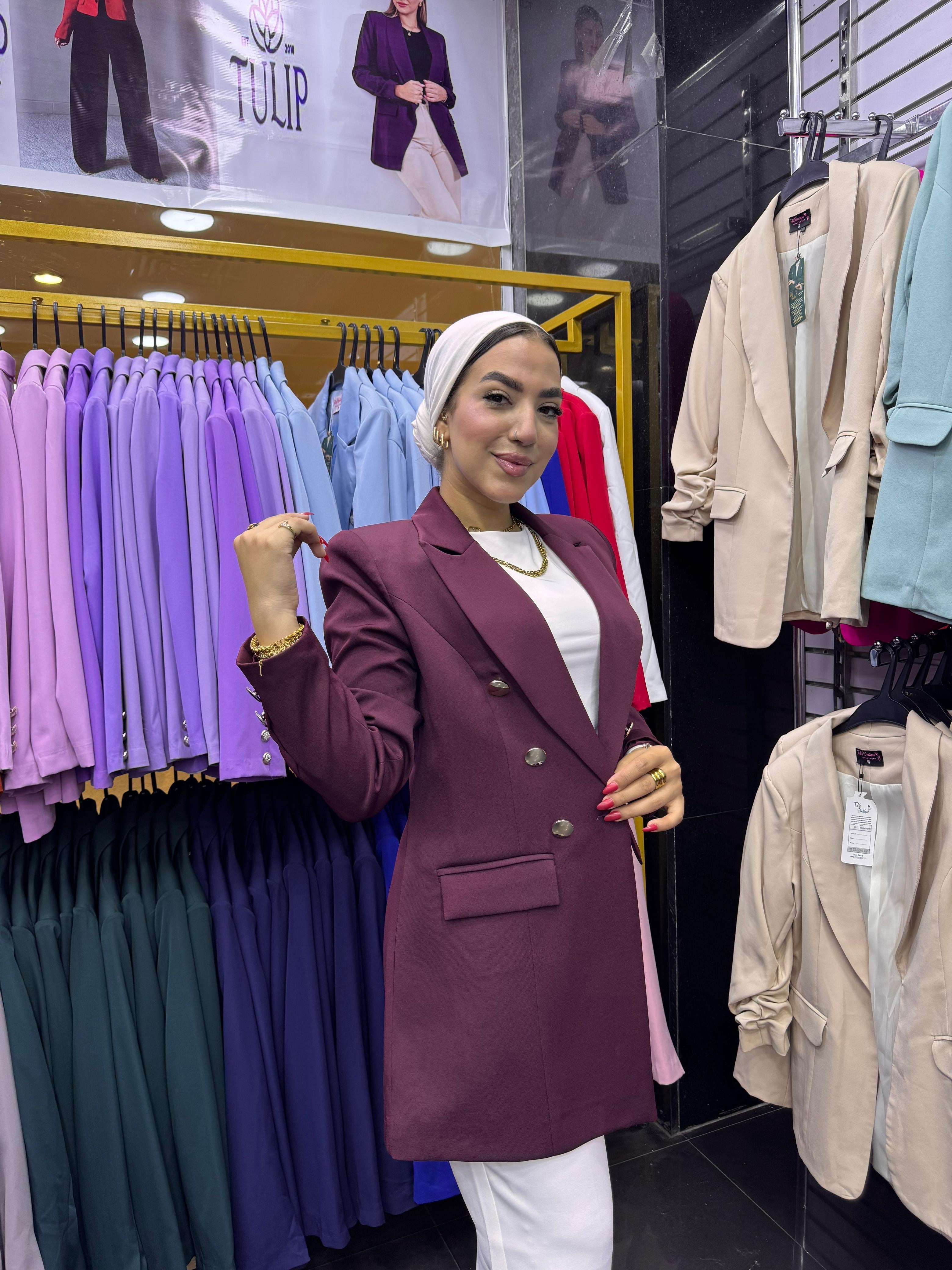 سترة طويلة