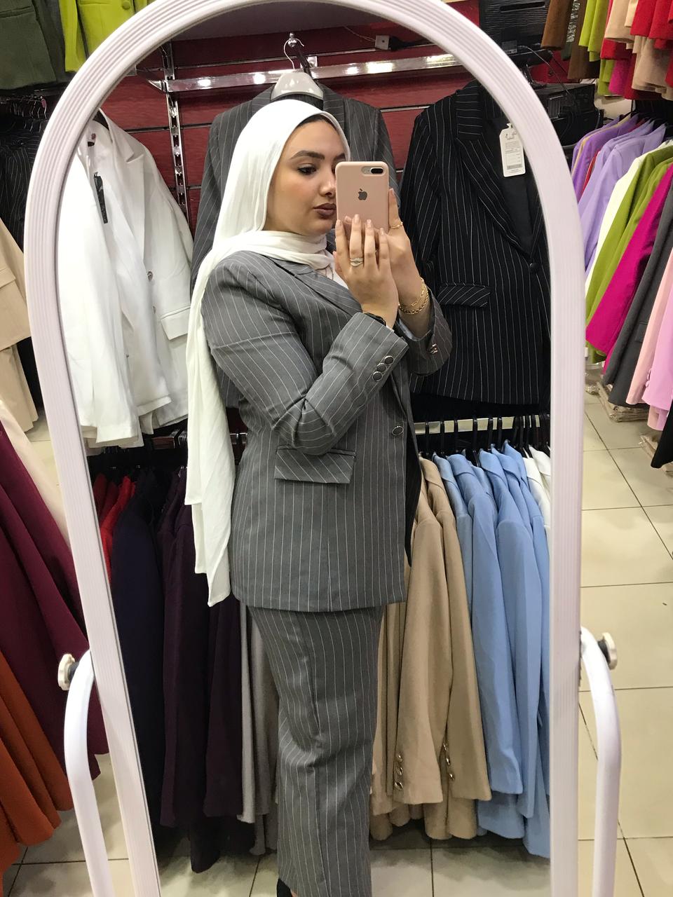 Striped Full Suit