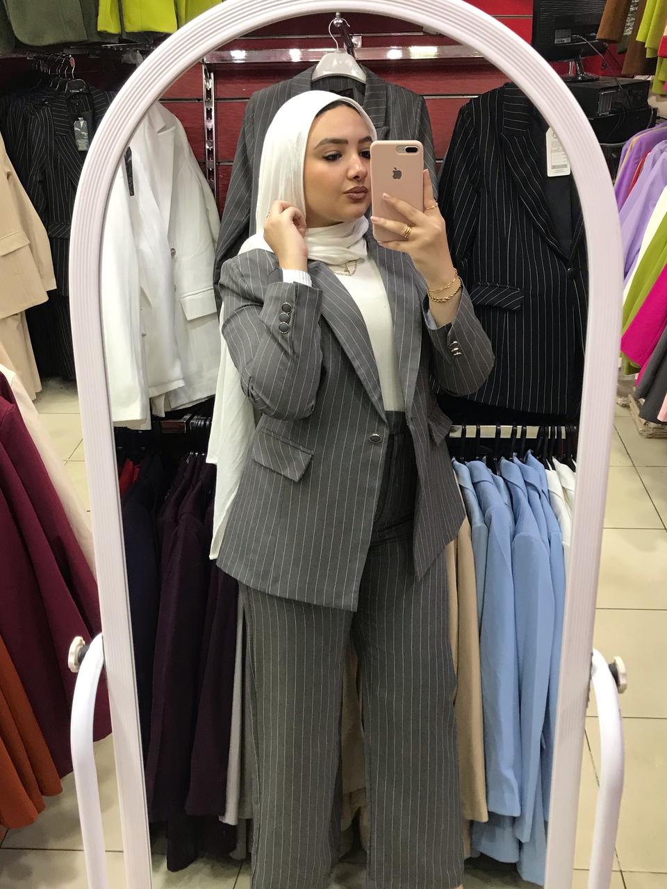 Striped Full Suit