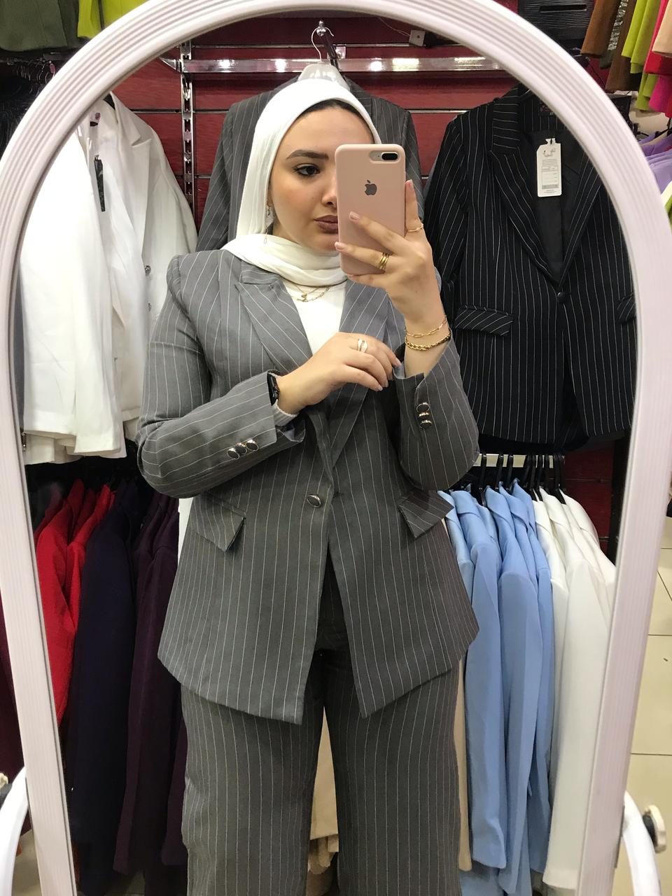Striped Full Suit