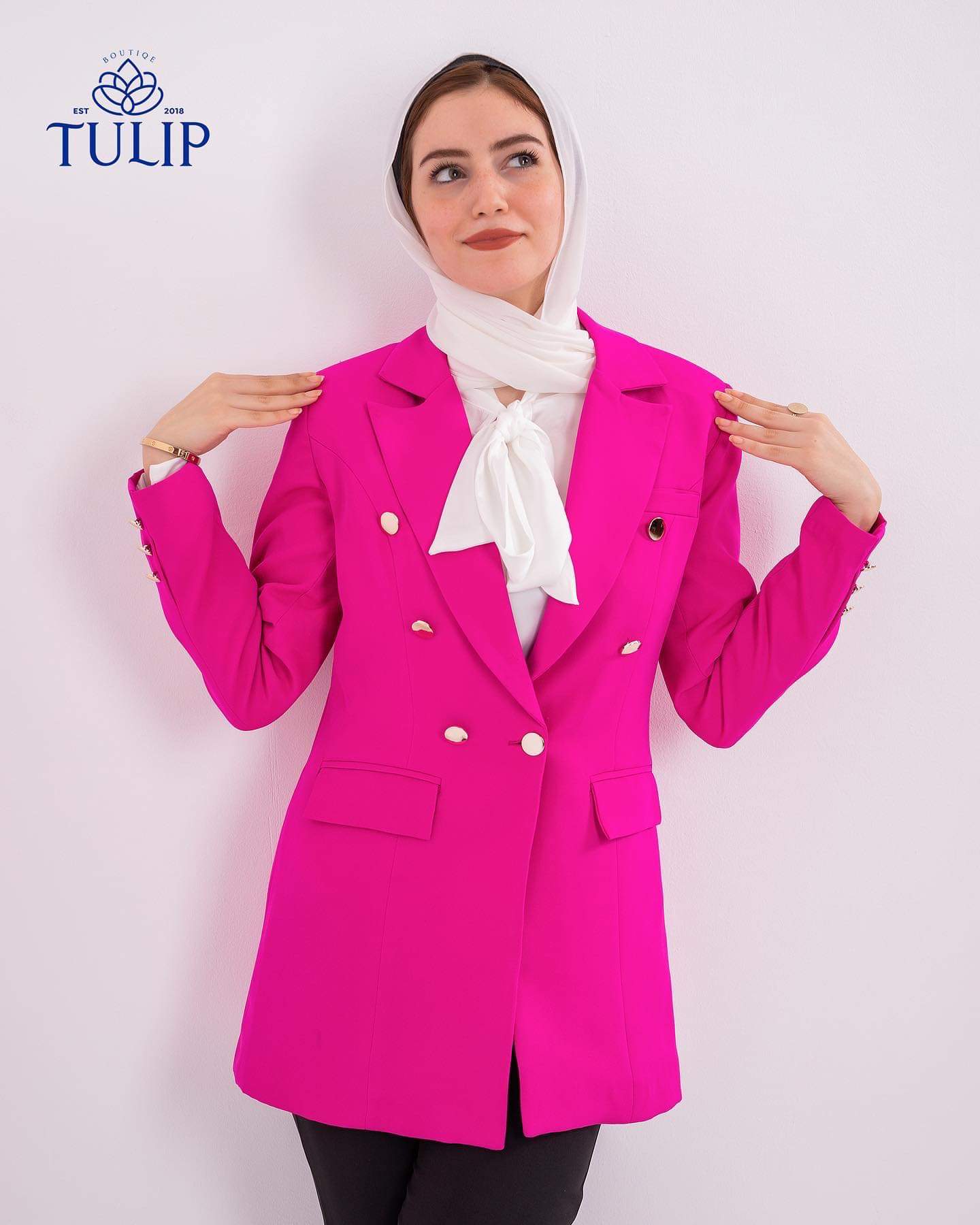 سترة طويلة